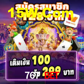 767Bet App